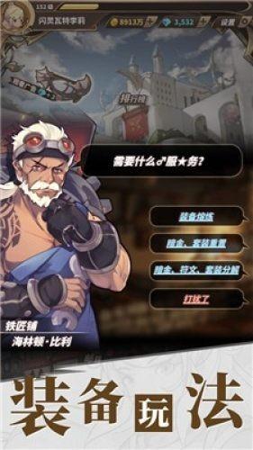 【青眼看非遗】泉州花灯里的精益求精