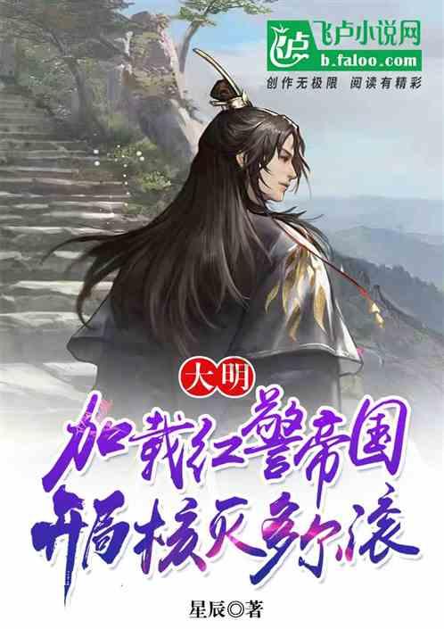 逗小猴开心系列164