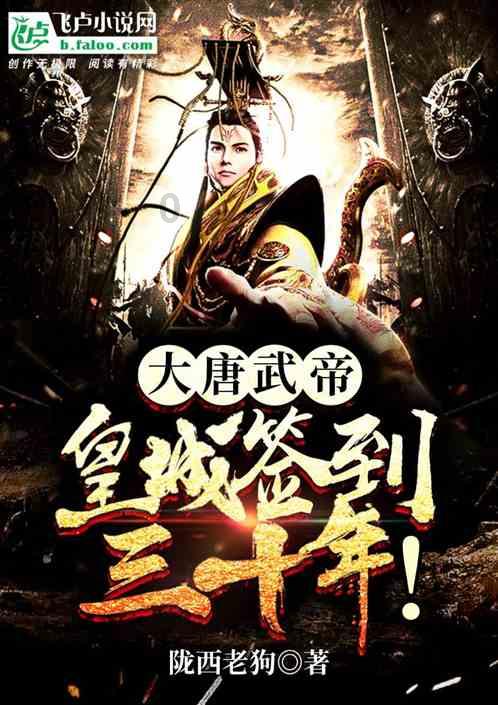 蝙蝠侠：阿甘之城