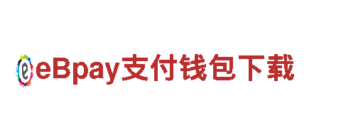 专业游戏开发公司博奥体育app下载官网